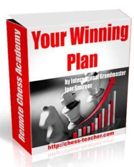 Igor Smirnov – Your Winning Plan