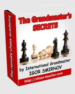 Igor Smirnov – Grandmaster Secrets